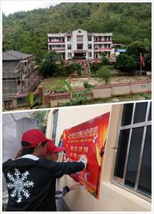 说明: IMG_256