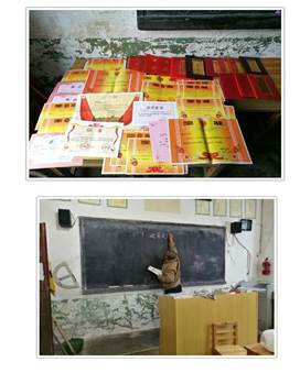 说明: C:\Users\asus\Documents\Tencent Files\1148797782\Image\C2C\6F6B537CF5AF29563F0AF49E642FDC9D.jpg