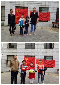 说明: C:\Users\asus\Documents\Tencent Files\1148797782\Image\C2C\7223FD5E2614F61128A648DF3E73F091.jpg