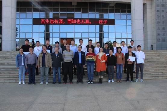 说明: C:\Users\user\Desktop\越南太原大学\2018.12.21越南学生结业典礼\2018.12.21越南学生结业典礼\650D\IMG_3384.JPG