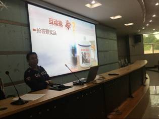 QQ图片20180427100735.jpg