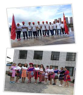 说明: C:\Users\asus\Documents\Tencent Files\1148797782\Image\C2C\A7CFA9EFFC6489043DCF5948539C5094.jpg
