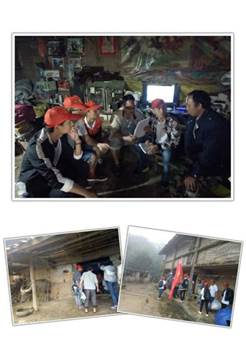 说明: IMG_256