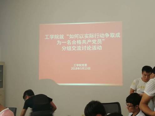 psb (16).jpg