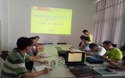 说明: QQ截图20161222212243