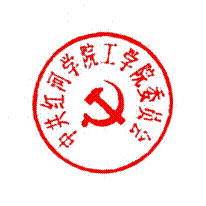 QQ截图20160304084926