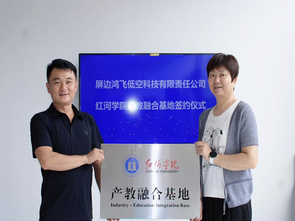 标题: photo - 说明 photo